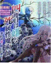 综艺手艺现场画面