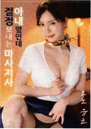 国产剧集备案数据资讯配图